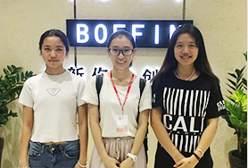 廣東博暉機電有限公司