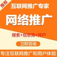 裝修網站建設都存在哪些問題？